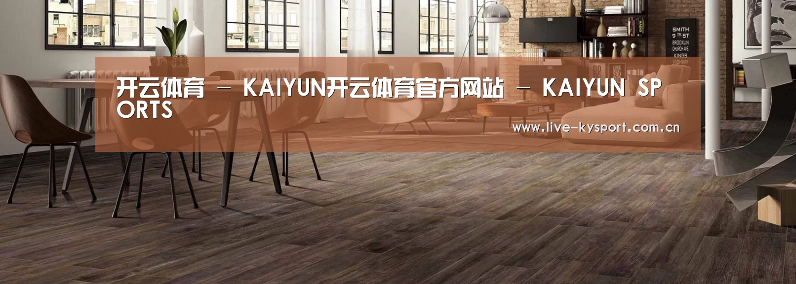 响应式中英双语建材展销网站模板