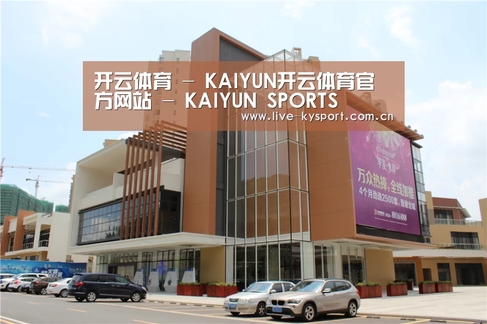 珠海华发水岸花园(图1) 珠海华发水岸花园(图1)