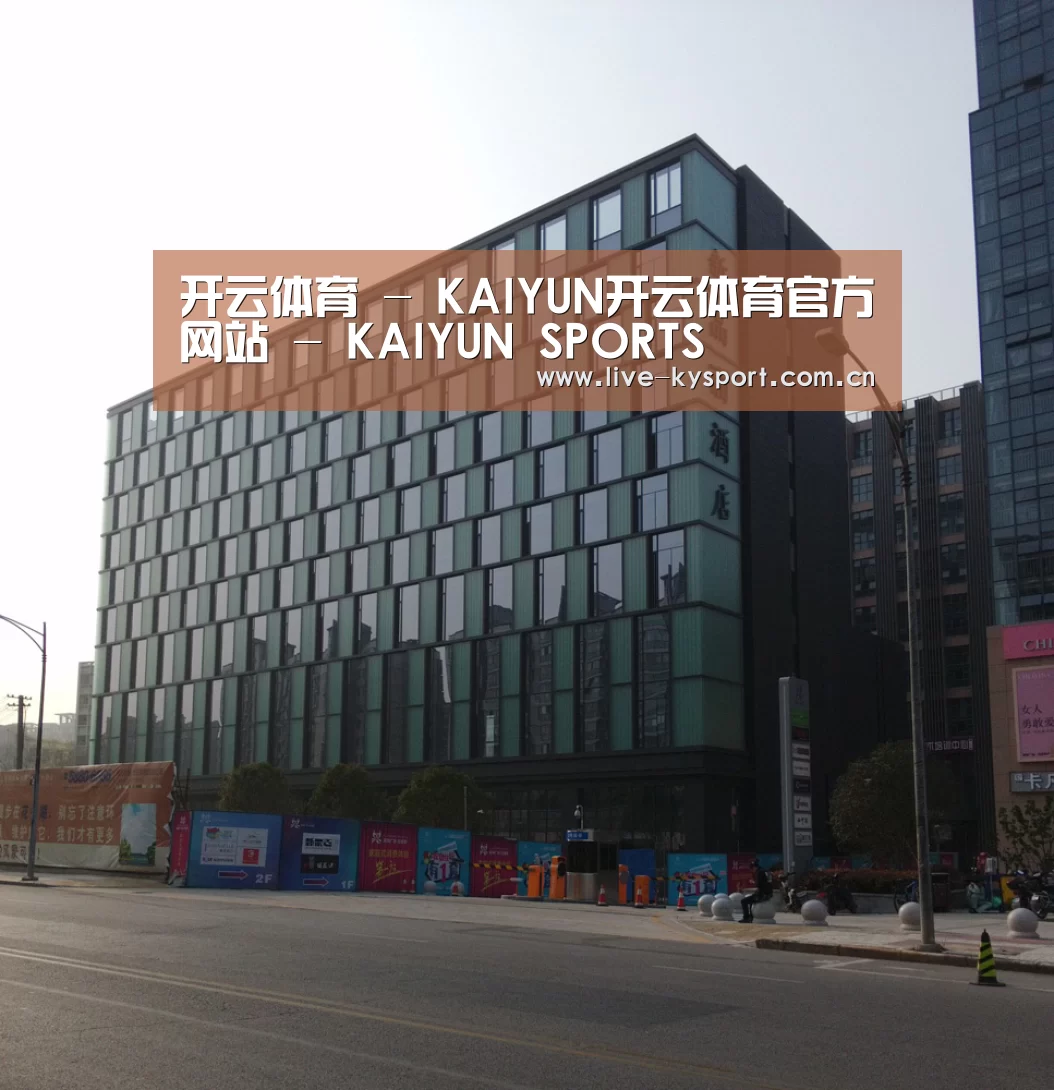 南京新晶丽酒店(图1) 南京新晶丽酒店(图1)